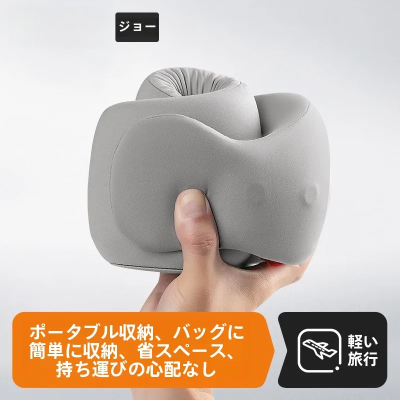 おしゃれな抱き枕を選ぶなら、どんなクッションがおすすめ？