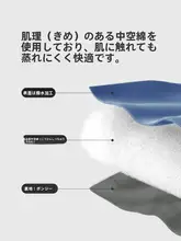 アウトドア用 コットン製 マミー型スリーピングバッグ【軽量・通年対応・キャンプ用】