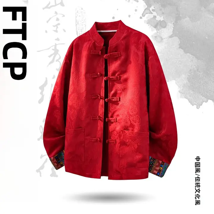 中国風レッド唐装 メンズ長袖シャツ【春向け・提花デザイン・ルーズフィット・カジュアル】