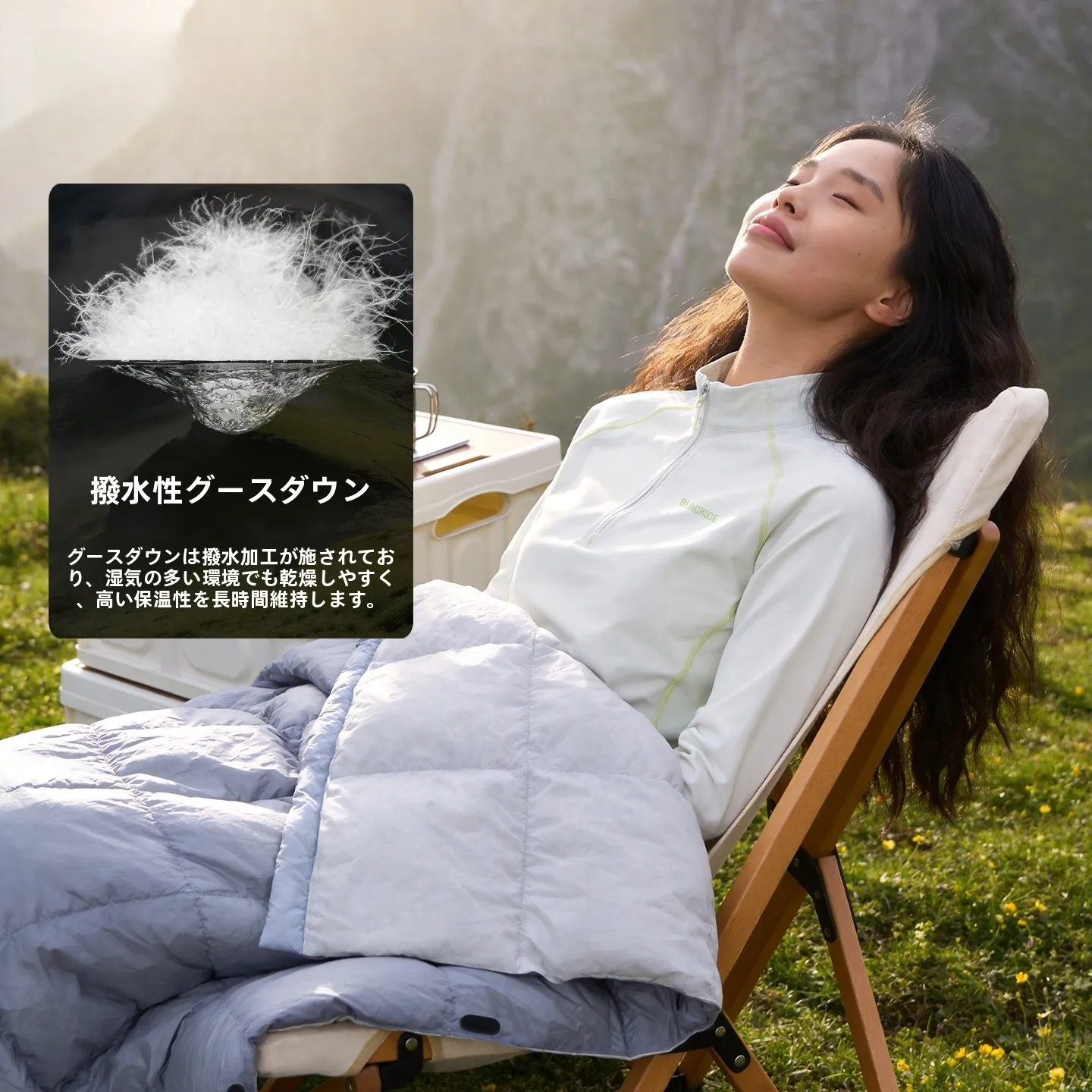 安くて丈夫な寝袋を選ぶべきタイミングは？