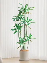 フェイクツリー 室内用の装飾植物 北欧スタイル 高級リアルなグリーンプラント