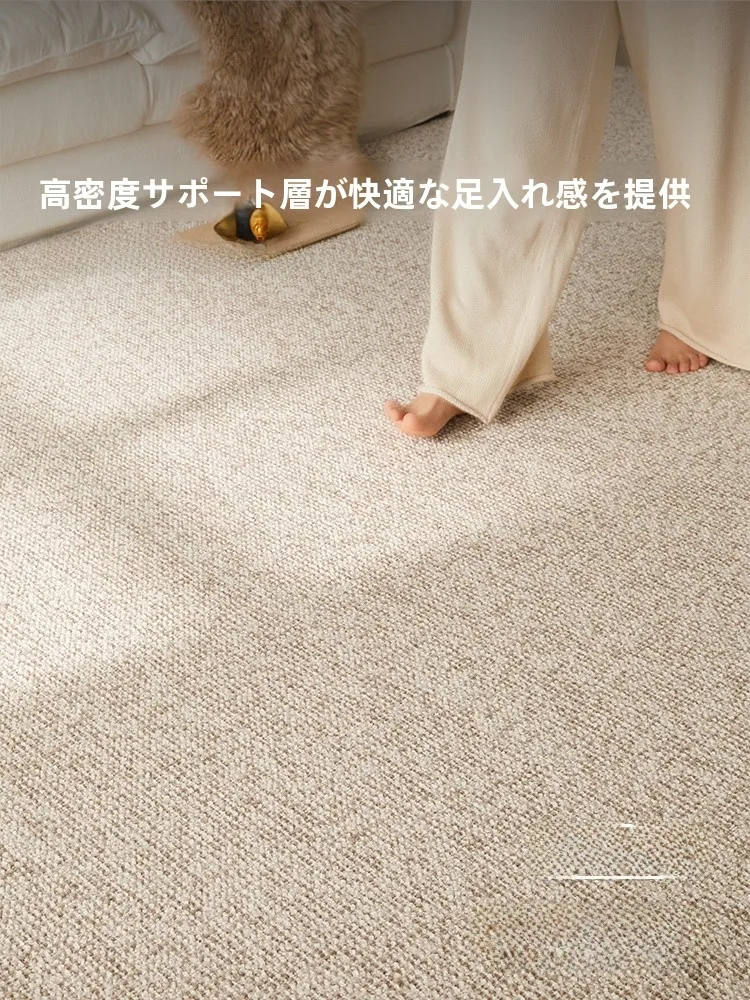 洗える2重ラグ：リビング用の防滑・吸音性能とナチュラルデザインの実際