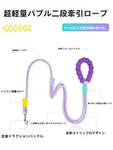 多機能犬用ハーネスリード【ハンズフリー・ランニング用・ウエスト装着・S/M/L対応】