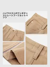 EP YAYING レディースハイウエストストレートフレアデニムパンツ
