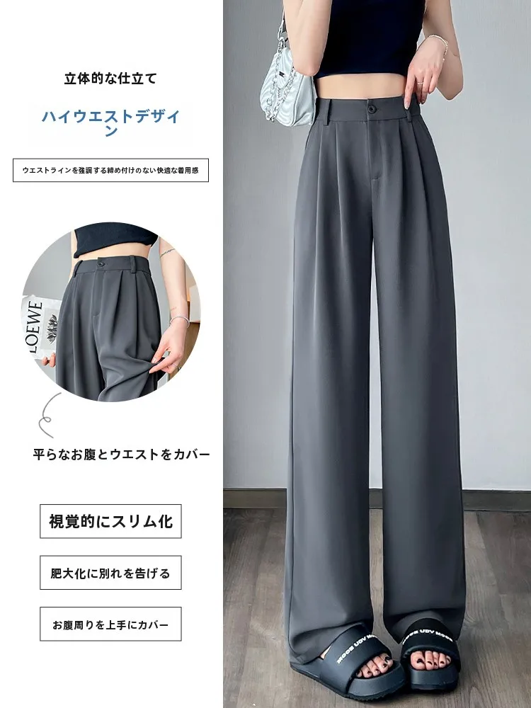  ブラックデニム コーデ 完全ガイド｜冷感素材で夏を快適に