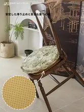 円形椅子用クッション【記憶ファイバー・防滑・木製ベース】