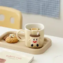 茶こし付きマグカップ【かわいいデザイン・陶器製・コーヒーやミルク用】