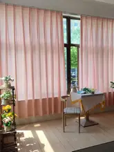 綿製 洗えるカーテン【ピンク・プリンセスチェック・通気性・環境に優しい】