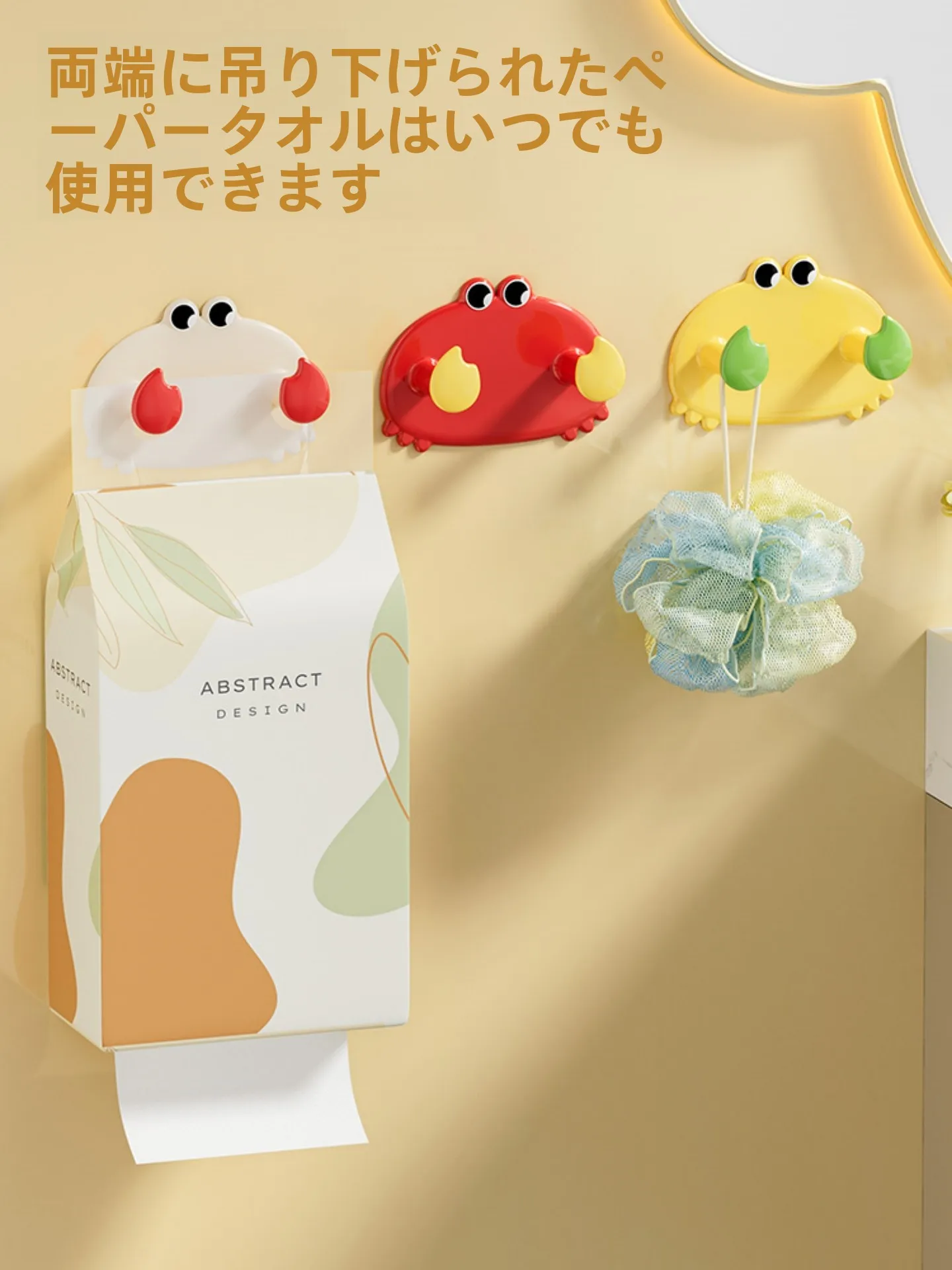 吊り鉢フックは本当に必要？その使い方とおすすめ選び方を徹底解説