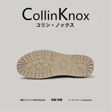 おしゃれなデザインのカジュアルシューズ【レトロ風・厚底・ローファー】