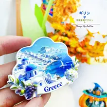 ギリシャ サントリーニ風景の立体マグネット【旅行のお土産・インテリア装飾用】