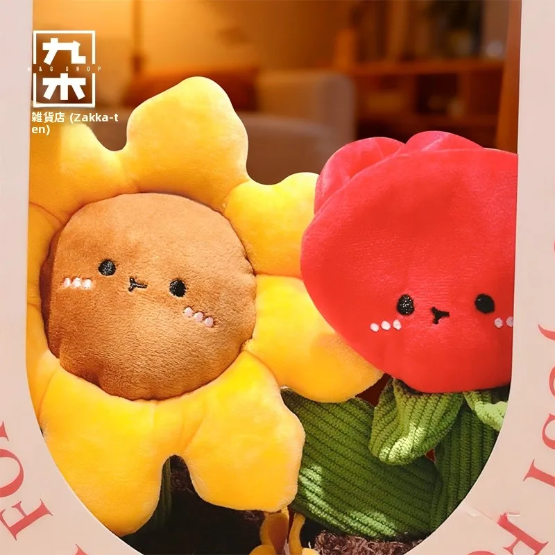 かわいらしいぬいぐるみの花束：小学4年生の女の子向け誕生日プレゼントの選定ガイド