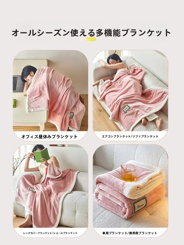 オフィスで過ごす1日を、まるでホームリビングのように彩るには？