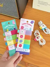 可愛らしいキャラクター配線整理器【マルチ機能・データケーブル用・ヘッドフォン用】