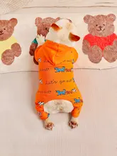 春秋用 ペット用全身スウェット【法斗・ビション・パグ・ブルドッグ対応】（セットアップ対応）