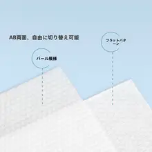 使い捨て圧縮タオル【三個入り・持ち運びに便利】（セットアップ対応）