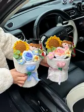 かわいい編み物のひまわりとバラの花束【卒業祝い・贈り物に最適】