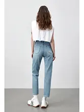 高腰ストレッチデニムパンツ【秋用・スリムフィット・9分丈】