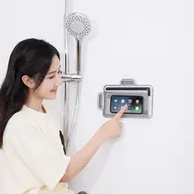 浴室用防水スマホホルダー【壁掛けタイプ・穴あけ不要・シャワー用】