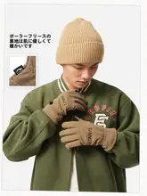 春用防風防寒 男性用自転車用手袋【加毛・暖かさ・アウトドア対応】