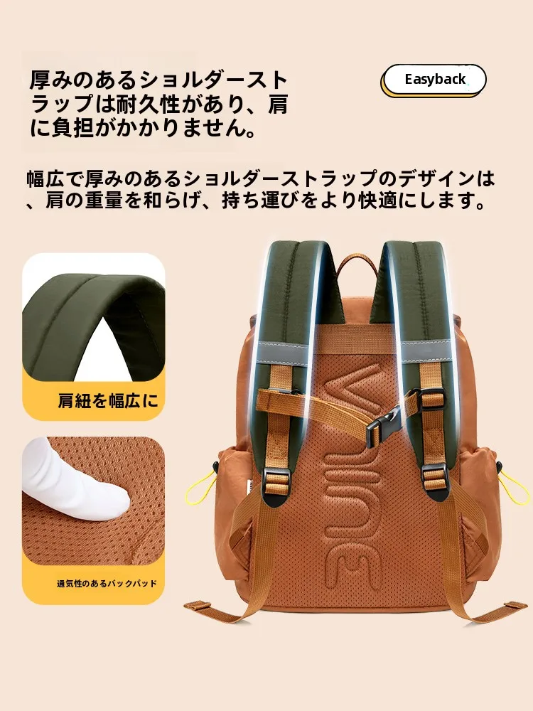 軽量春のお出かけ用子供用リュックサック：1泊2日・2泊3日旅行やキャンプに最適なデザインと機能