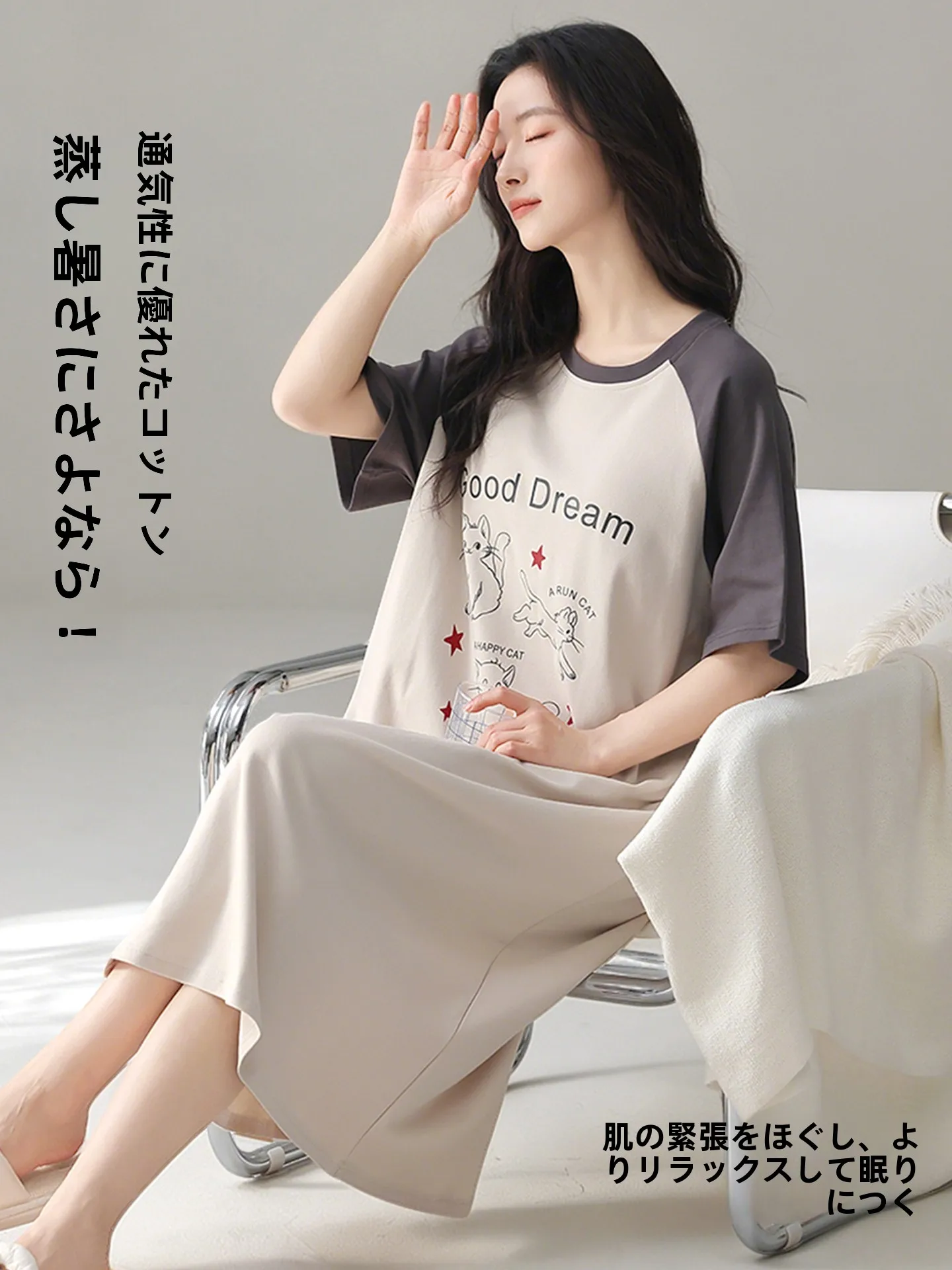 赤い星柄の授乳対応マタニティパジャマ：薄手コットンで快適な着心地と通気性を実現