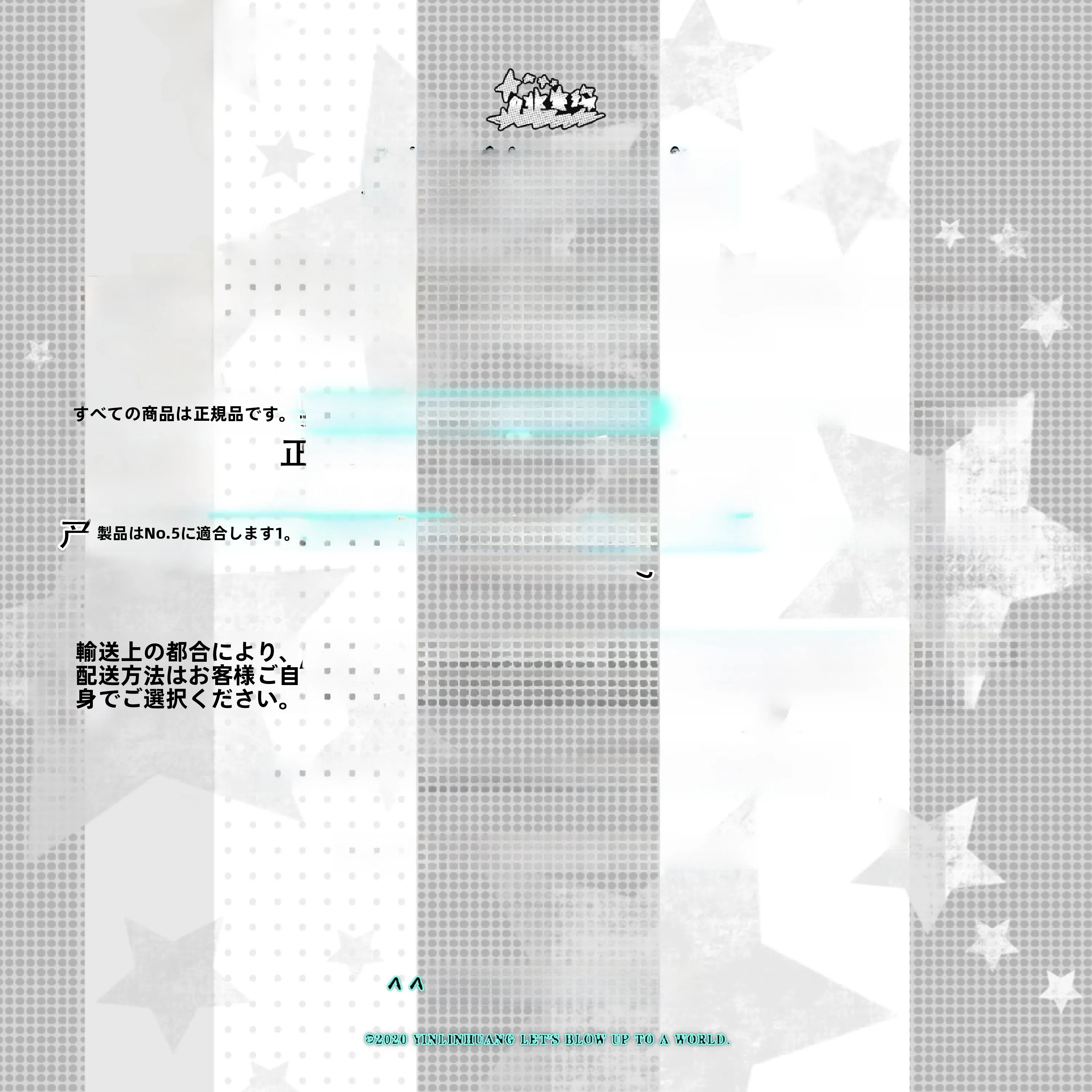 Y2Kスタイルのインテリアにどんな時計が合う？静音デザインの壁掛け時計が教えてくれたこと