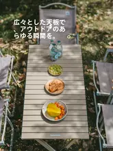 アウトドア用折りたたみテーブルとチェア【キャンプ・携帯に便利・コンパクトデザイン】（セットアップ対応）