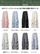 軽量で快適！夏用アウトドア用速乾パンツ【女性用・ワイドフィット・クライミング用】