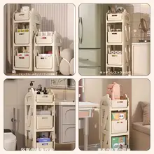 多層収納可動式ブックシェルフ【リュックサック・おもちゃ用・床置き】（セットアップ対応）