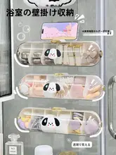 トイレ用壁掛け収納ボックス【透明・シンプルデザイン・コスメ収納】
