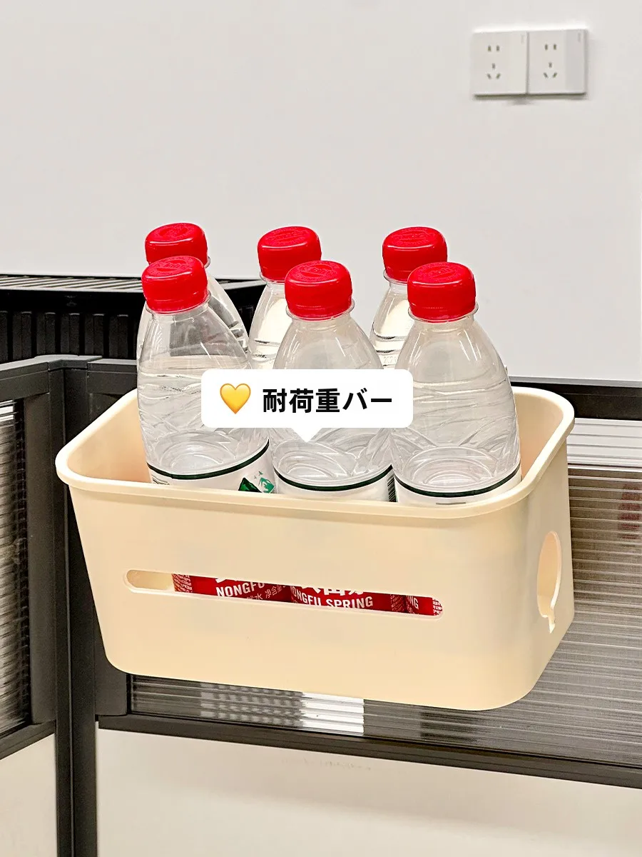 デスクサイドハンギング収納ラック：オフィスで効率的にデスク周りを整理するための実用解