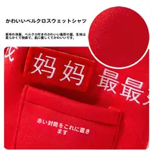 ペット用 犬服【ポケット付き・フード付き・ボリュームアップ・ダブルカラー】