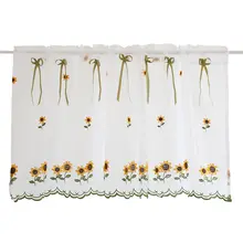 ヒマワリ刺繍入りアメリカンスタイルのカフェカーテン【半透明・防塵・取り付け簡単】