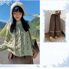雪地用ファッションコーディネート【山野風・青梨・アイリッシュムーン・ブロンニーブレンド】
 (セットアップ対応)