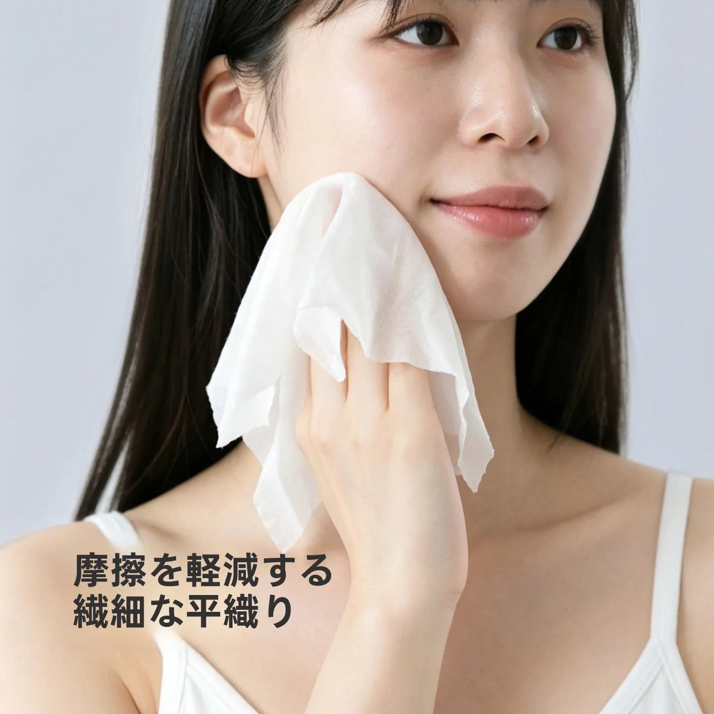 体を拭くタオルとして、使い捨てコットンが本当に優れている理由は？