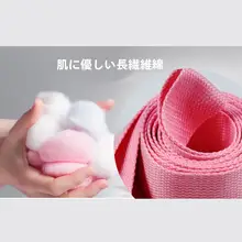 極上の柔らかさ ヨガストレッチバンド【空中ヨガ・フィットネス・筋力トレーニング用】