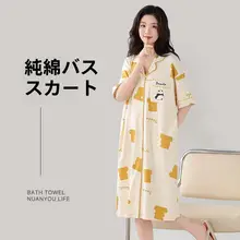 全身を包み込む大人用バスローブ【吸水速乾・コットン・高級感】