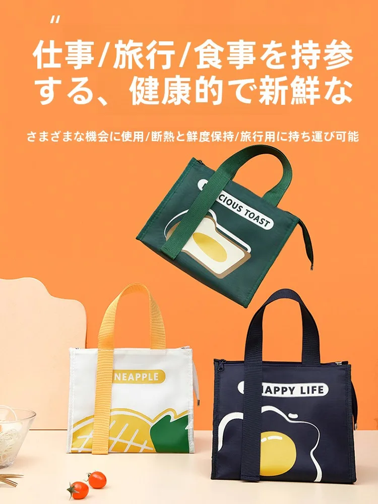 テイクアウト ランチ ボックス の選び方・おすすめアイテムは？厳選4選
