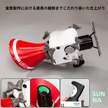 コスプレ用ラッパマイク【二次元武器装備・絶区零妄想天使スタイル】