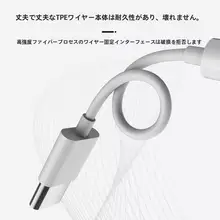 Huawei用Type-Cイヤホン変換アダプター【急速充電・音楽再生・デュアルインターフェース】