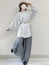 優雅なデザイン！青いテンセル素材の円首袍とランタンパンツ【日常用】