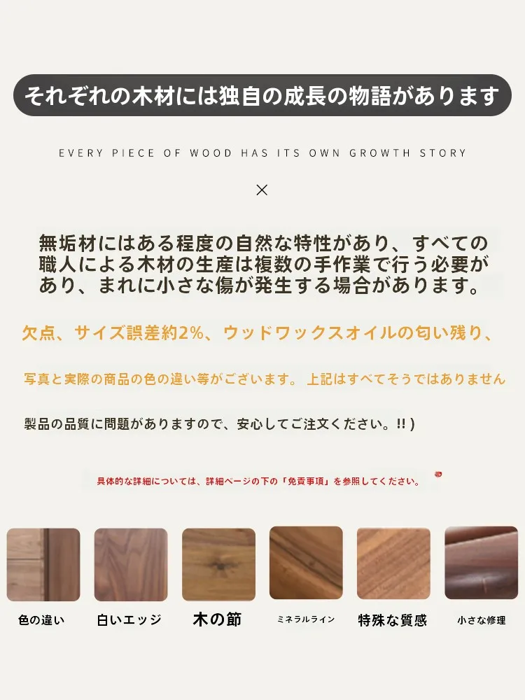 木製デスク用本立て三山書立1.0：2リングファイルおしゃれなデザインと薄い素材の実用性