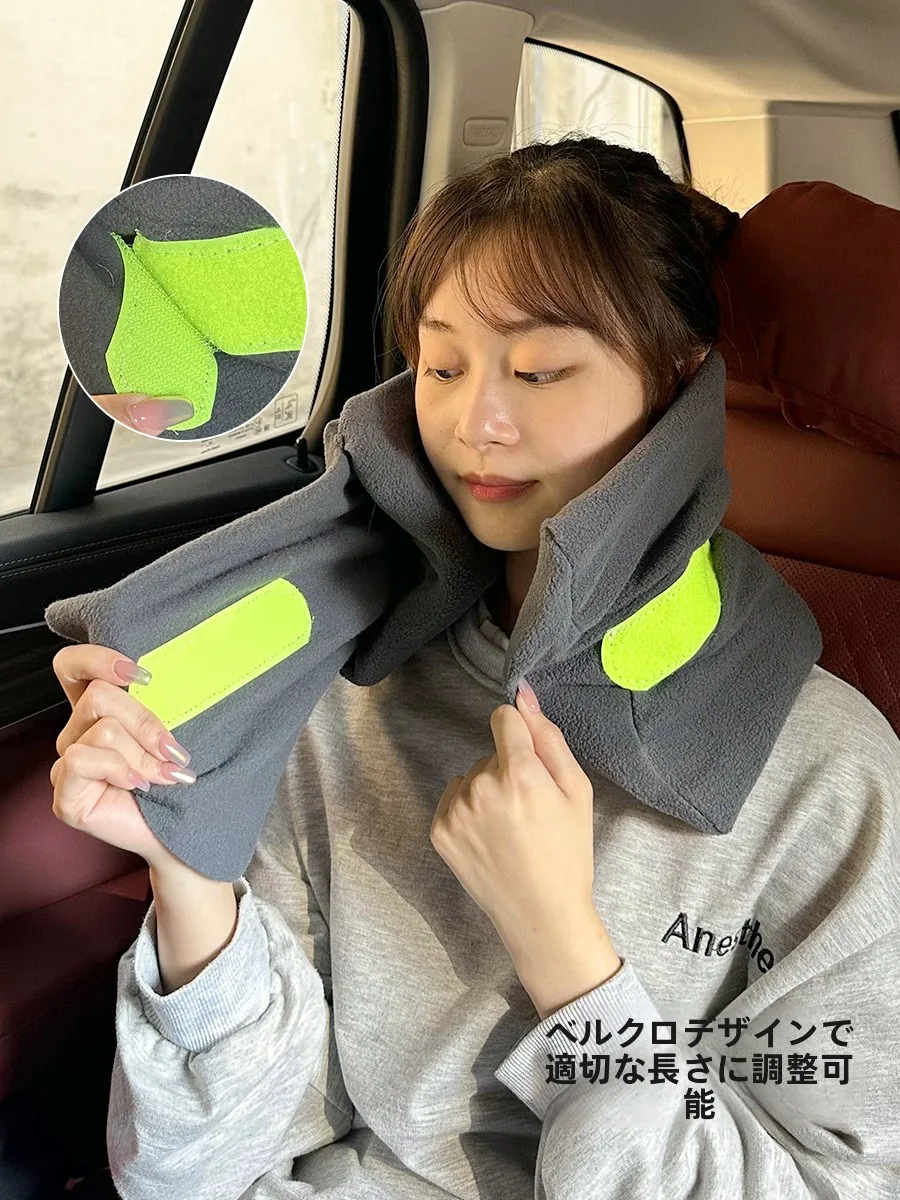旅行用U型枕：为长途出行设计的首部支撑解决方案