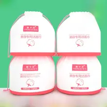 使い捨てコットン洗顔タオル【ロール式・厚手・無菌・4巻入り】