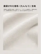 縦型エアコンカバー 据え置き型 防塵 カートゥーン柄 リビング用 汎用