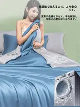 ひんやり感のあるアイスシルク夏用クーリングケット【シングルタイプ・薄手】（セットアップ対応）