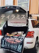 ピクニックマット ブランケット テーブルクロス 防水 アウトドア キャンプ トランクマーケット 屋台 おしゃれ