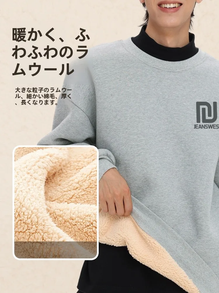 冬のスタイリングで迷うなら、これひとつで解決できる？羊羔絨のラウンドネック衛衣の選び方