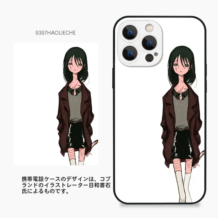 イラストレーターとのコラボレーションによるスマートフォンケース【iPhone、Huawei、Xiaomi、Vivo、Oppo対応】